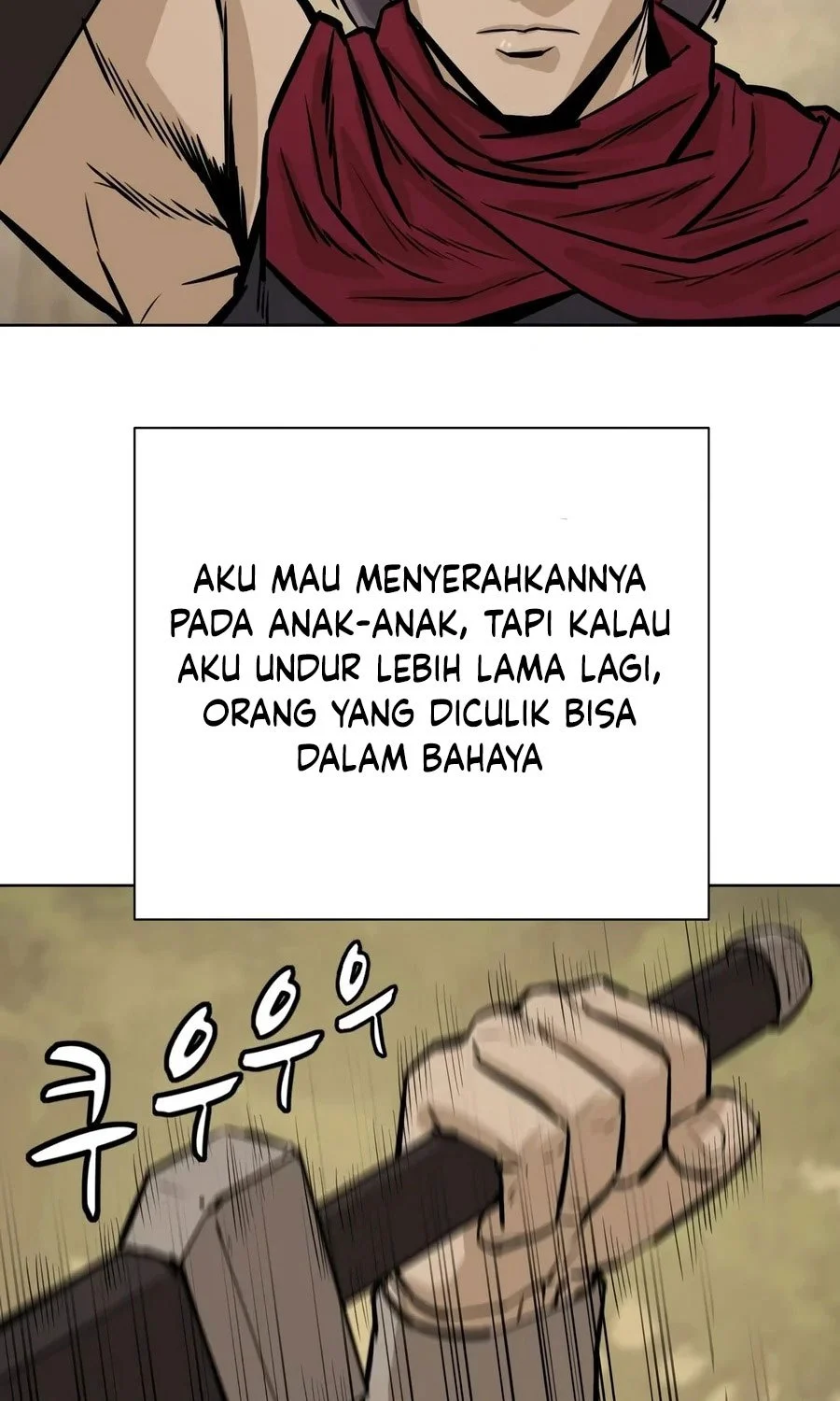 Weak Teacher chapter 26 halaman 50
