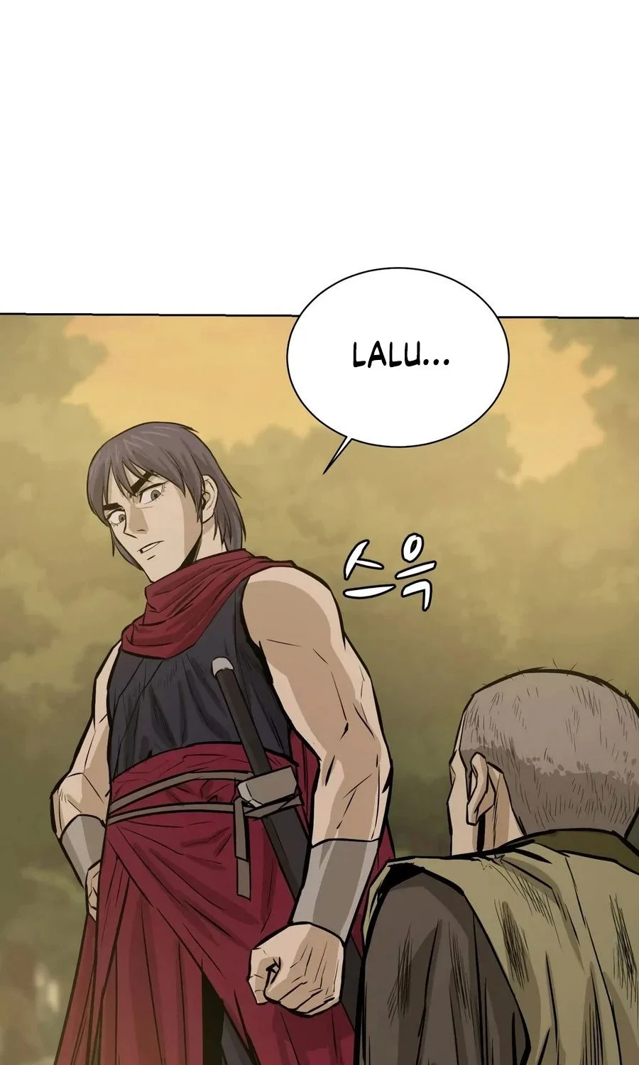 Weak Teacher chapter 26 halaman 71