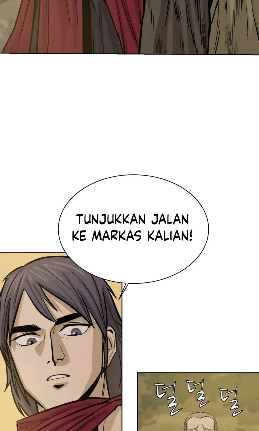Weak Teacher chapter 26 halaman 72