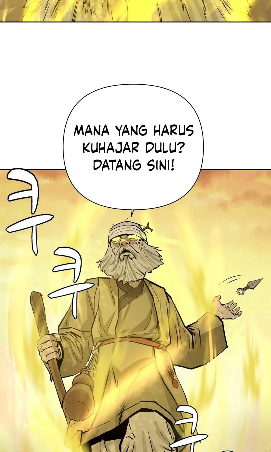 Weak Teacher chapter 26 halaman 75