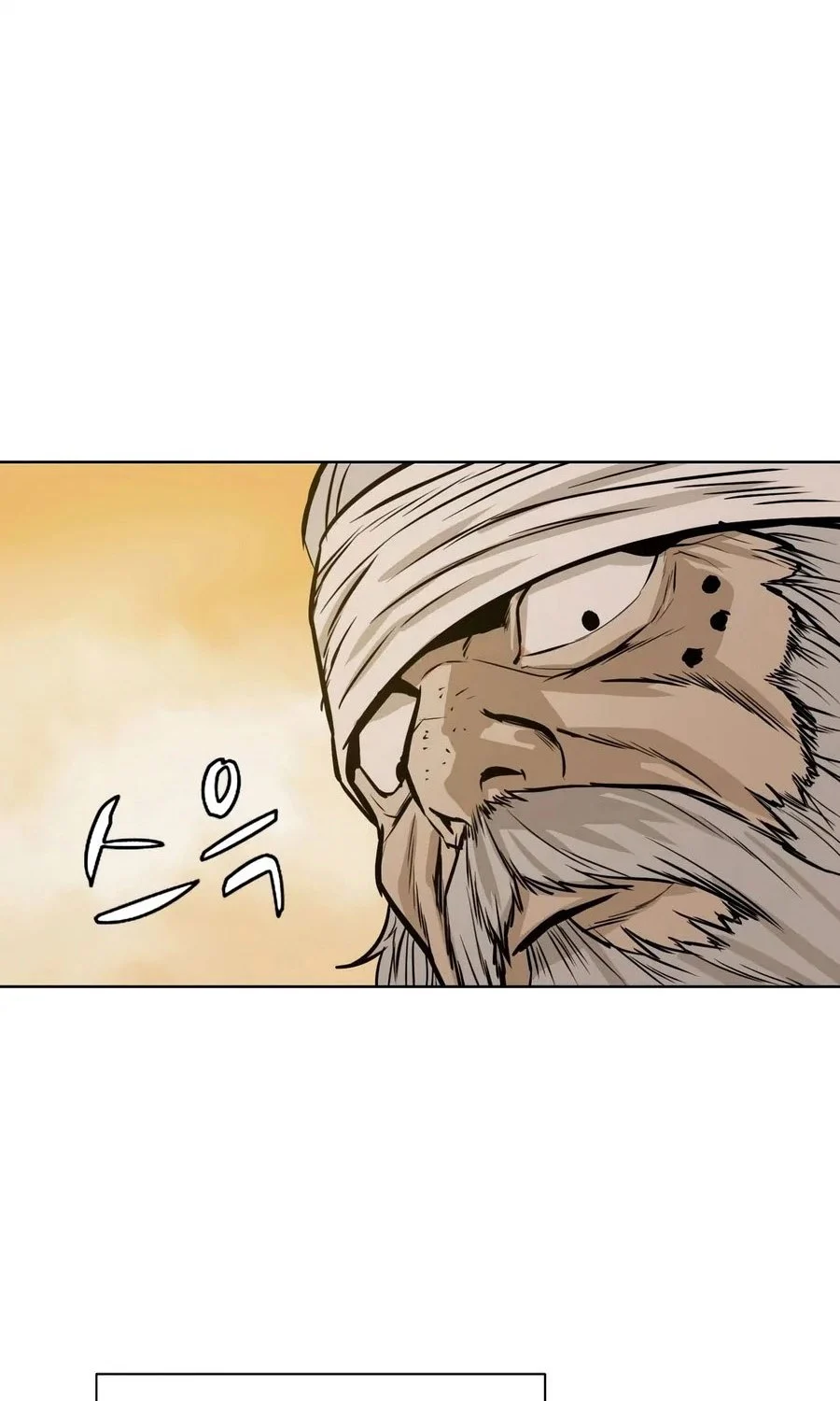 Weak Teacher chapter 26 halaman 92