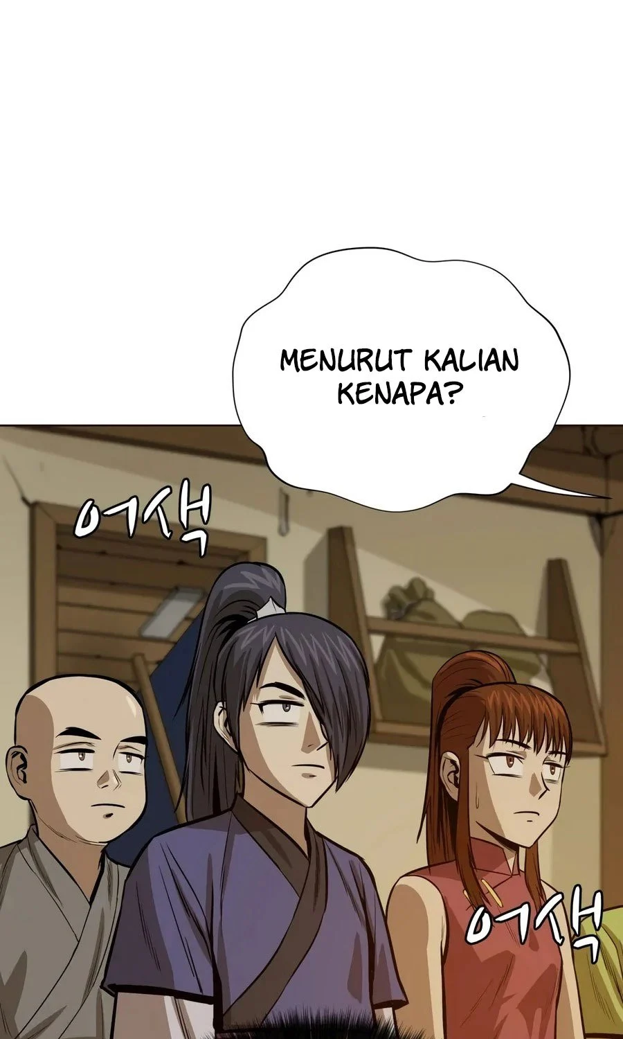 Weak Teacher Bab 27 halaman 92