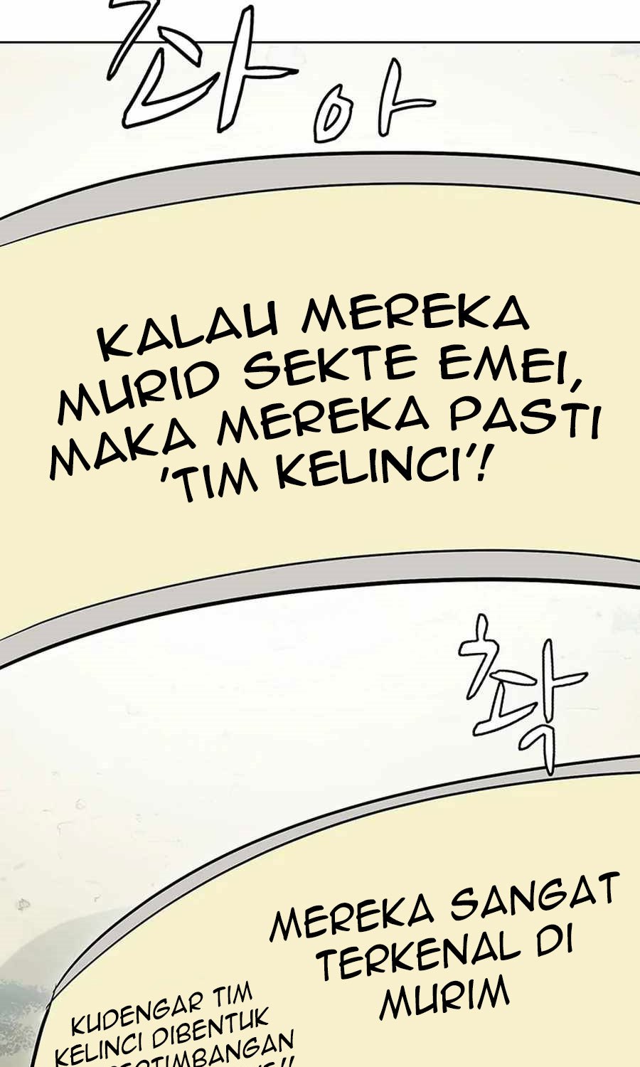 Weak Teacher Bab 33 halaman 33