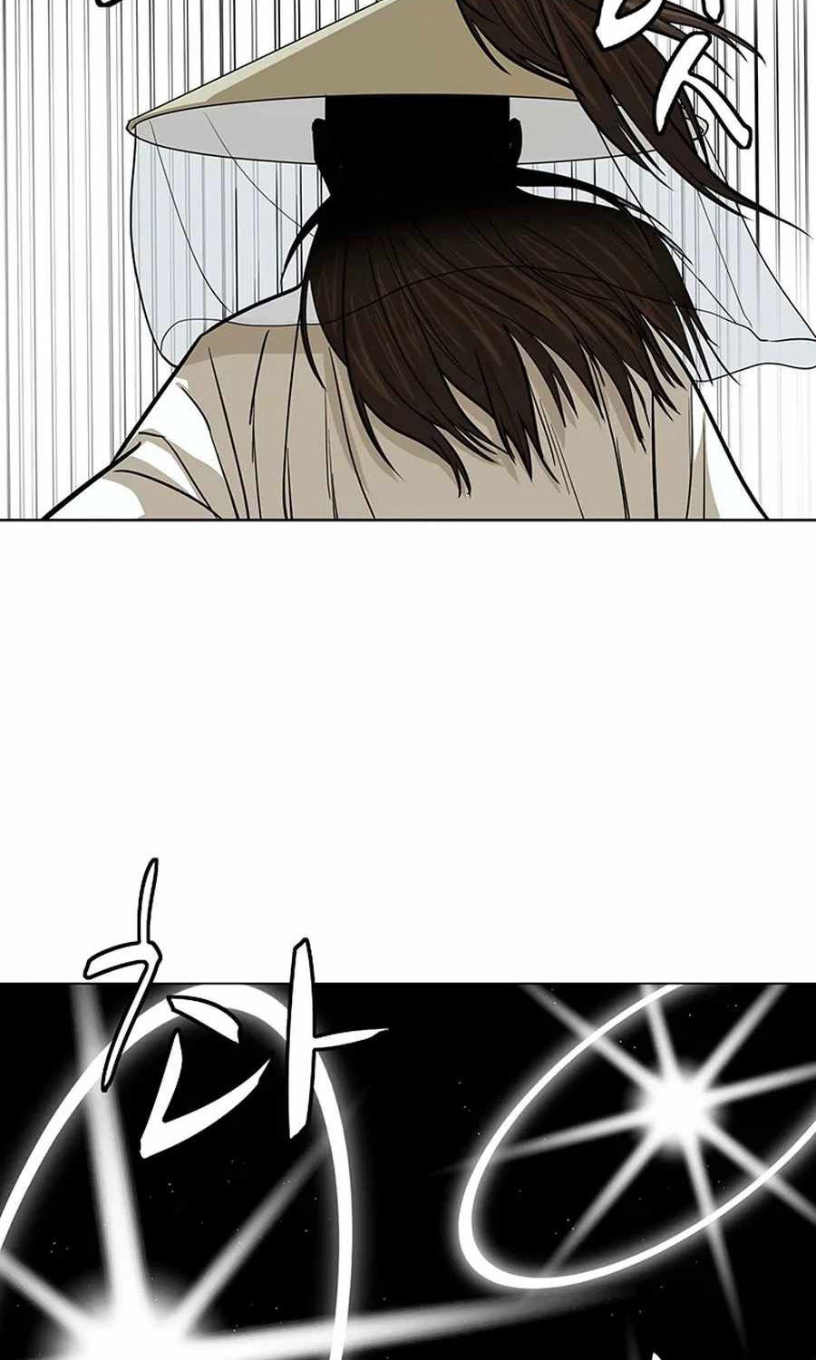 Weak Teacher Bab 33 halaman 57