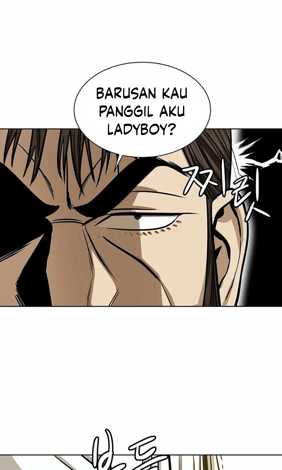 Weak Teacher Bab 33 halaman 77