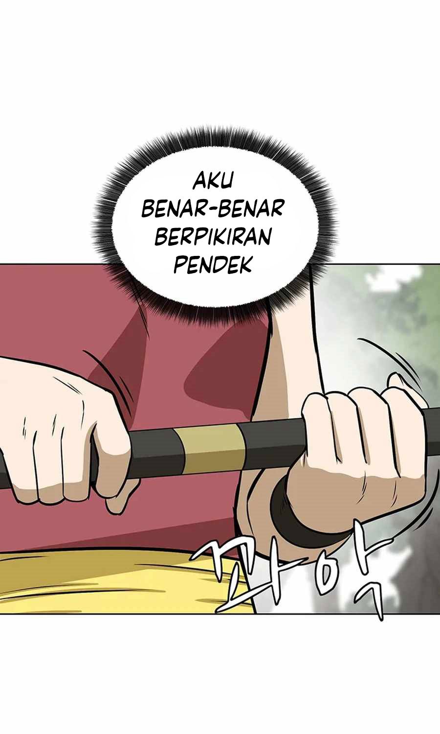 Weak Teacher Bab 34 halaman 85