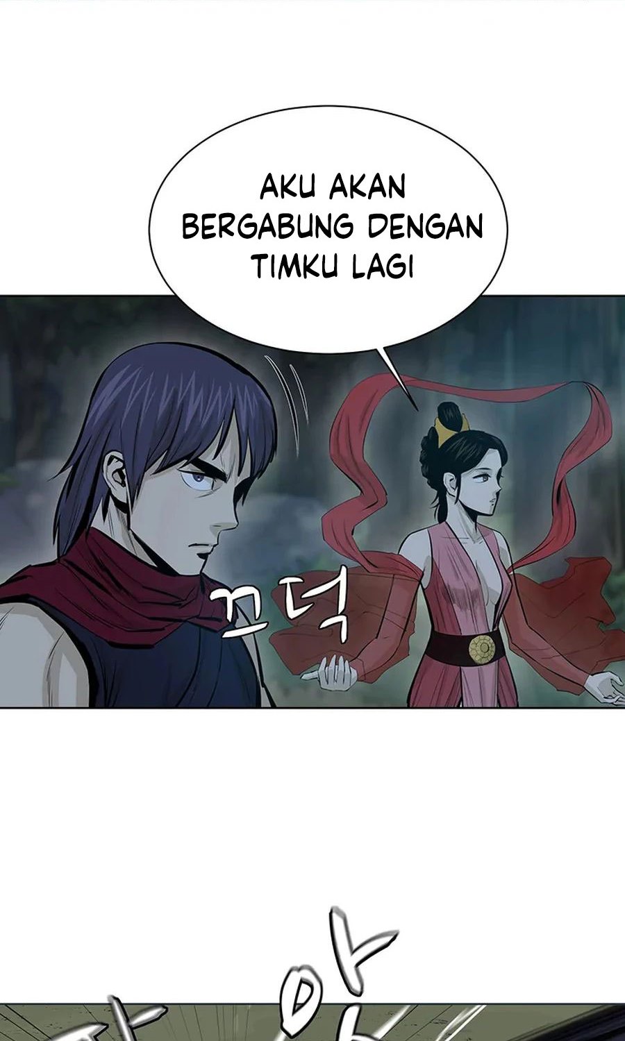 Weak Teacher Bab 37 halaman 7