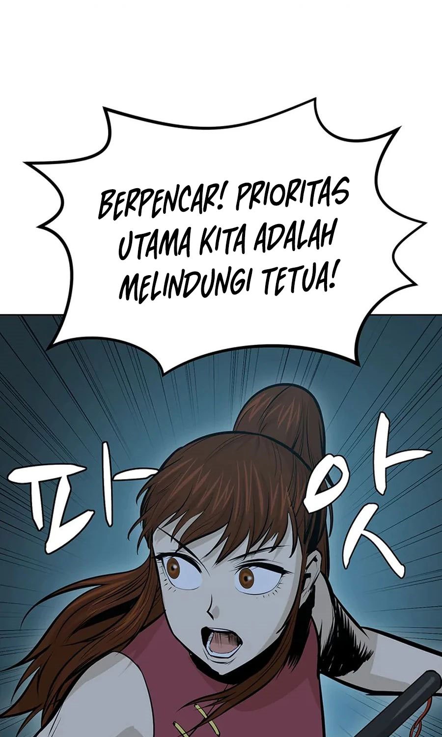 Weak Teacher Bab 37 halaman 30