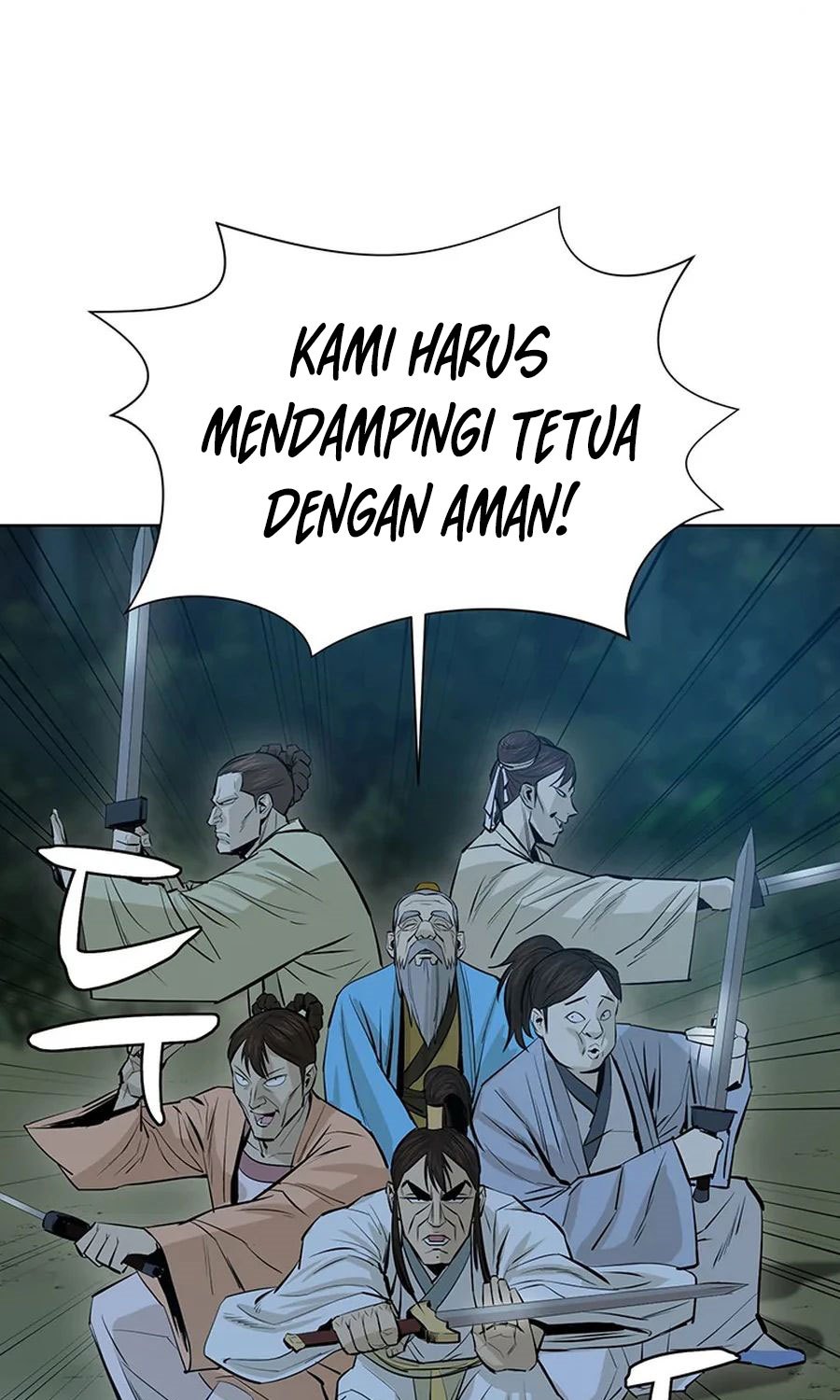 Weak Teacher Bab 37 halaman 75