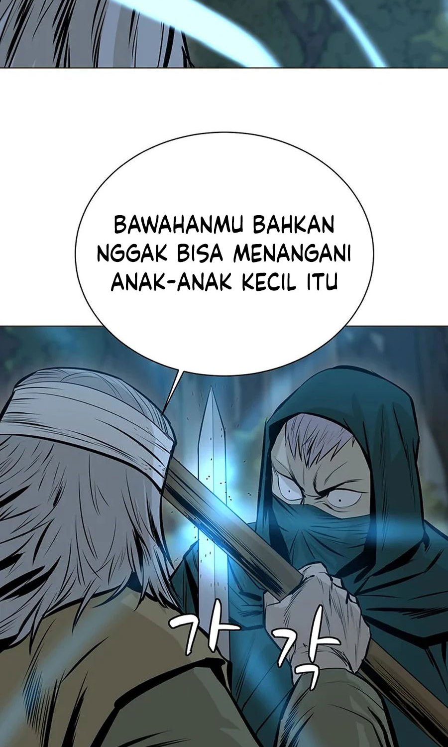 Weak Teacher Bab 37 halaman 80
