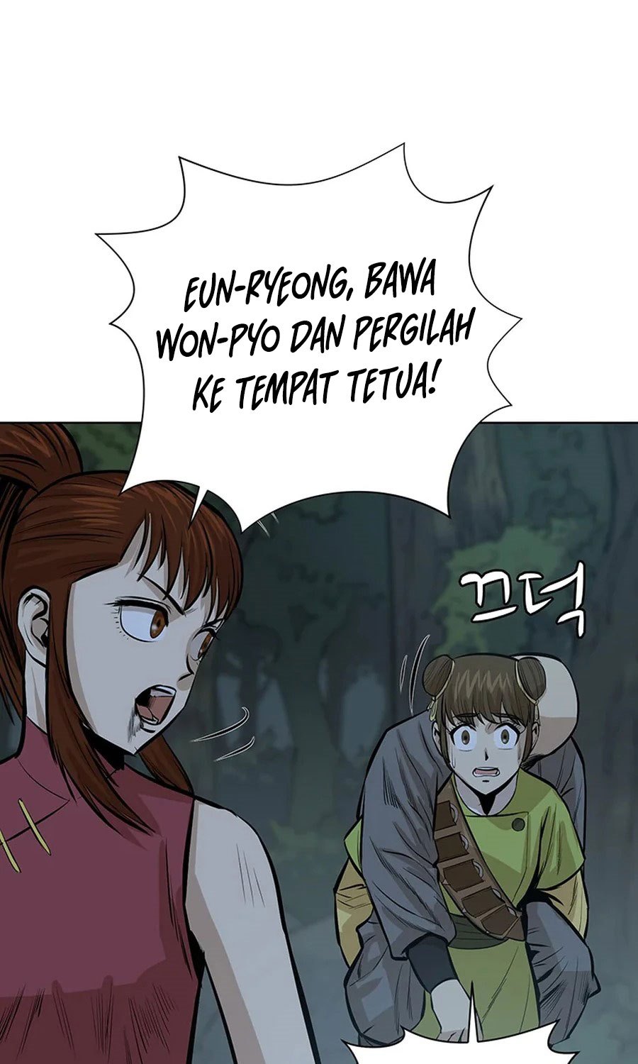 Weak Teacher Bab 38 halaman 90