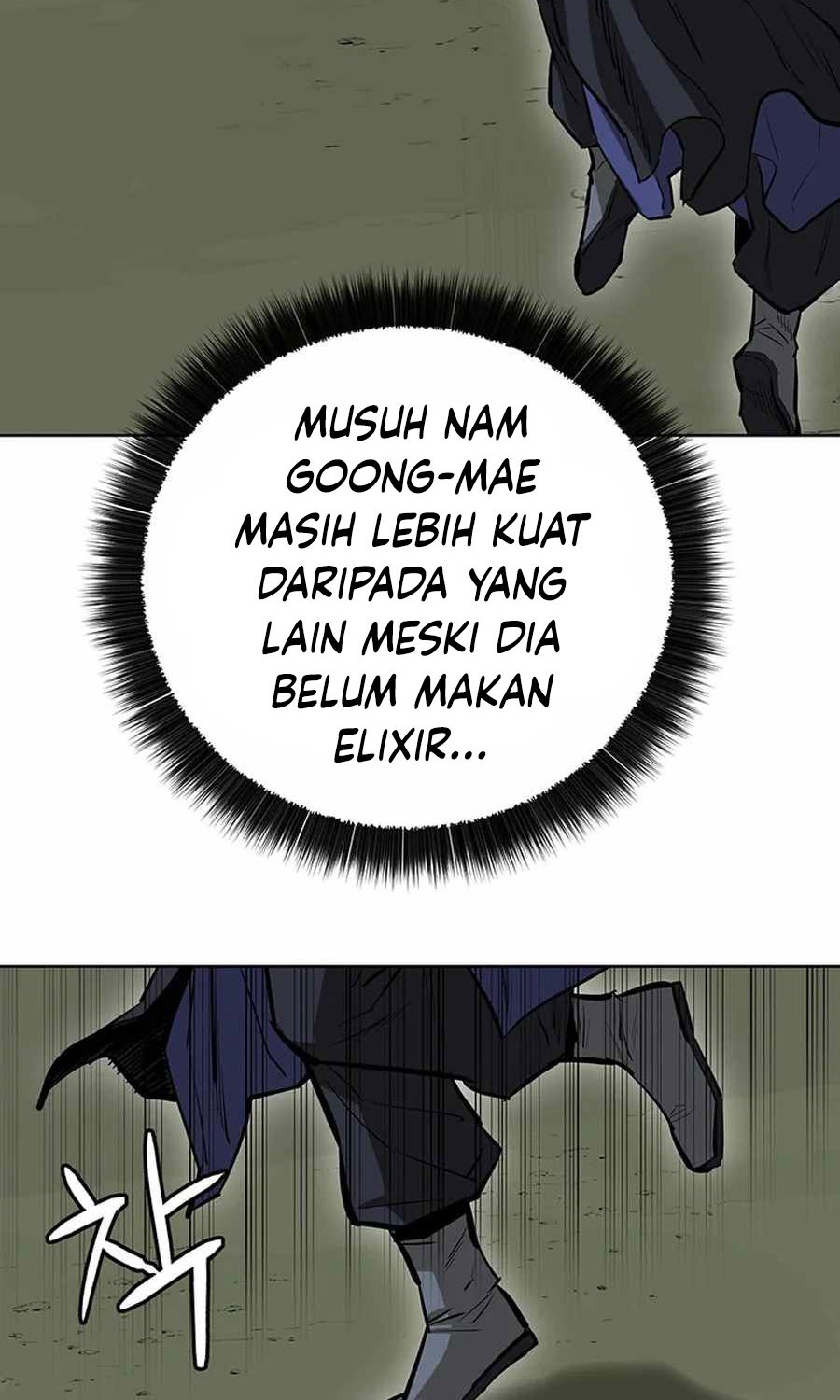 Weak Teacher Bab 39 halaman 88