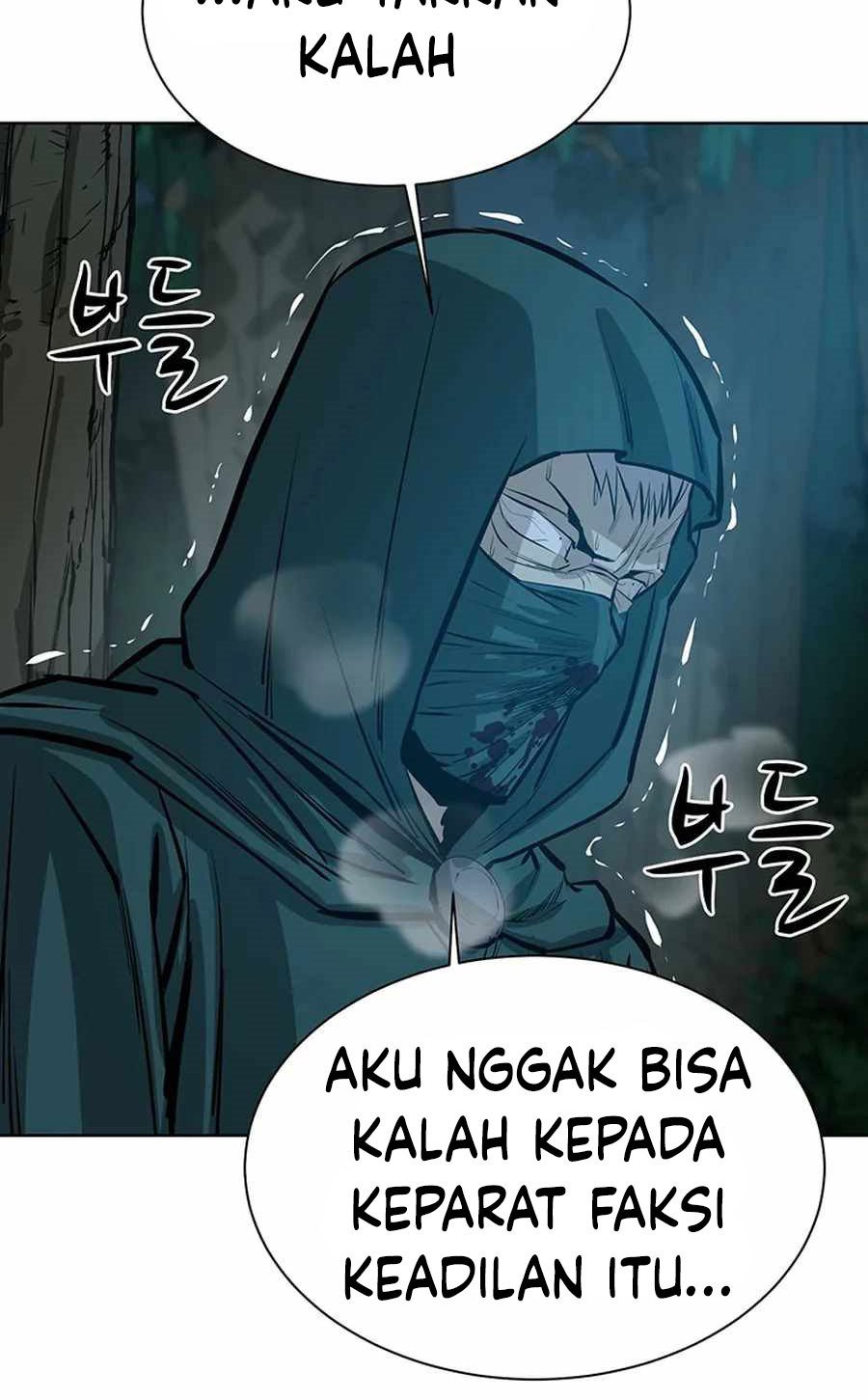 Weak Teacher Bab 41 halaman 88