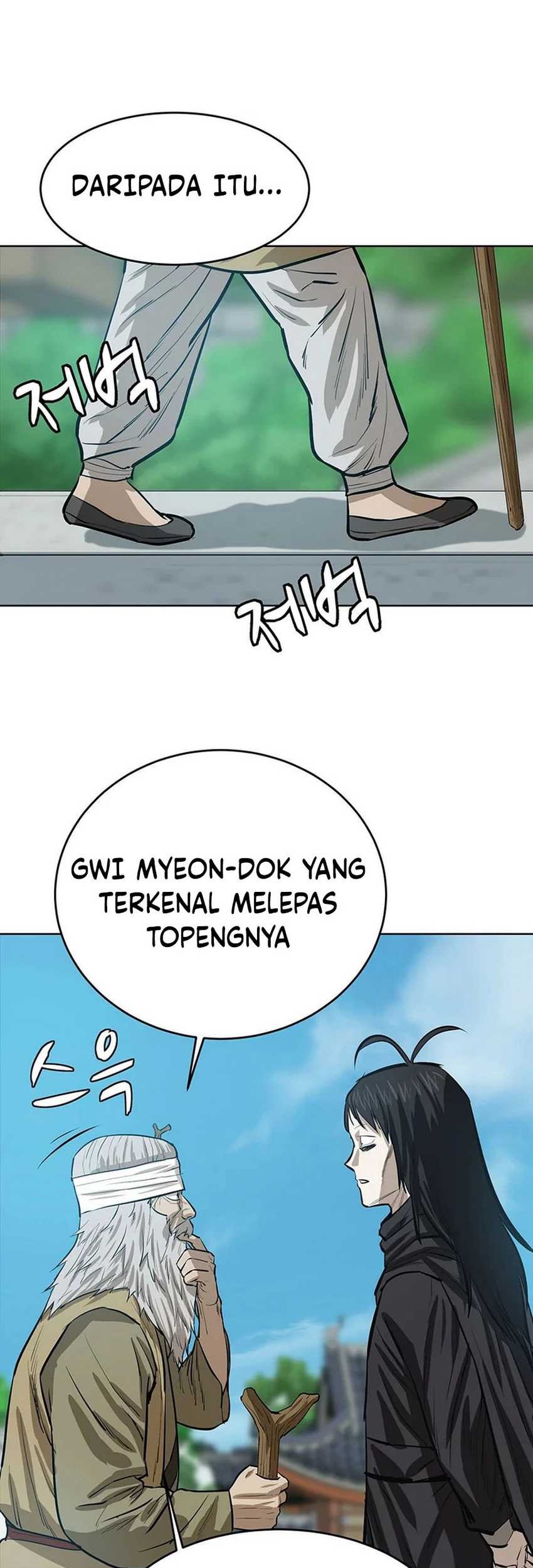 Weak Teacher Bab 45 halaman 7