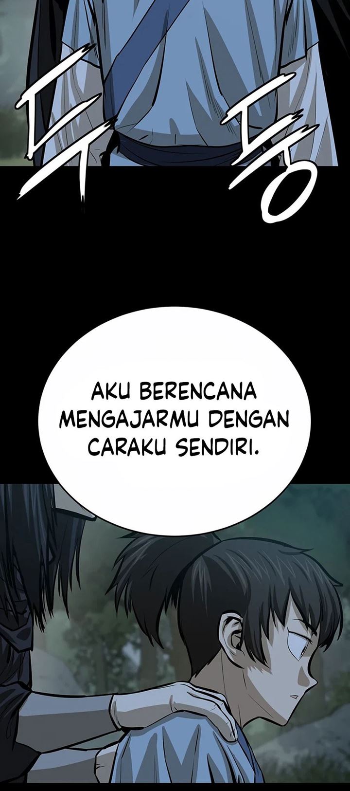 Weak Teacher Bab 57 halaman 33
