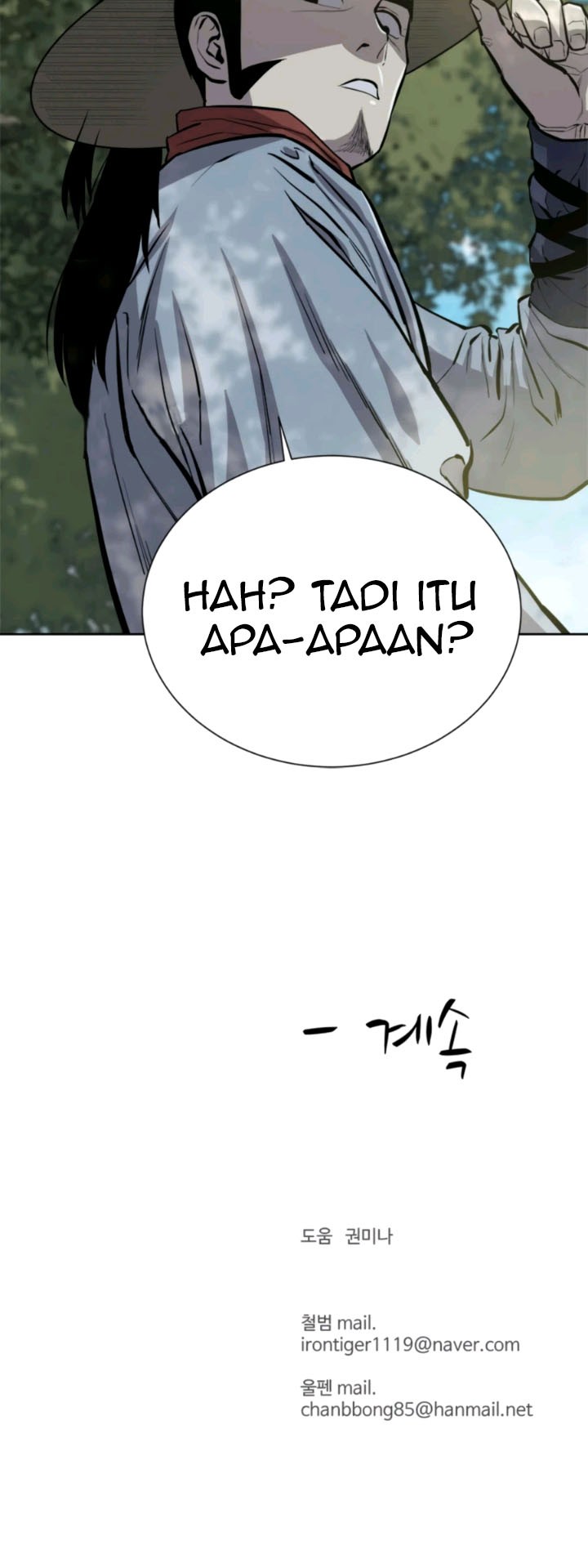 Weak Teacher Bab 68 halaman 52
