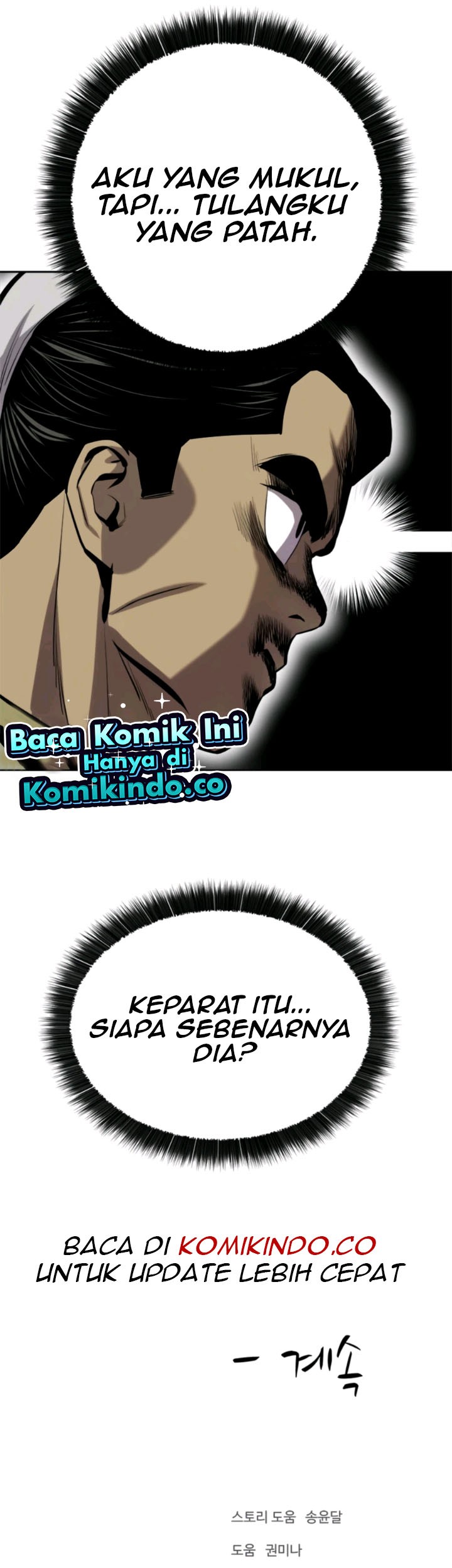 Weak Teacher Bab 70 halaman 54