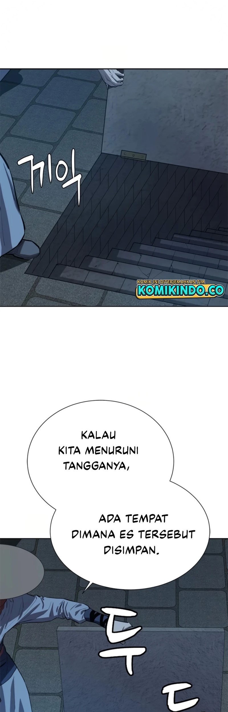Weak Teacher Bab 71 halaman 46