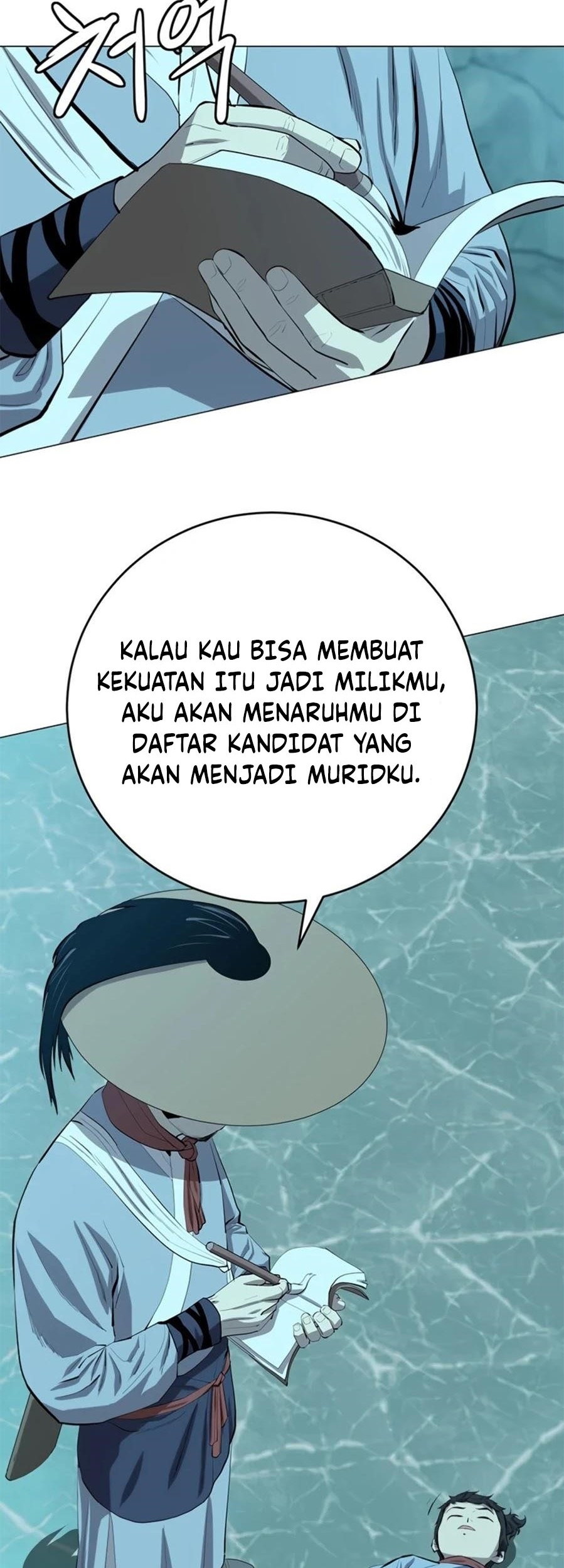 Weak Teacher Bab 74 halaman 9