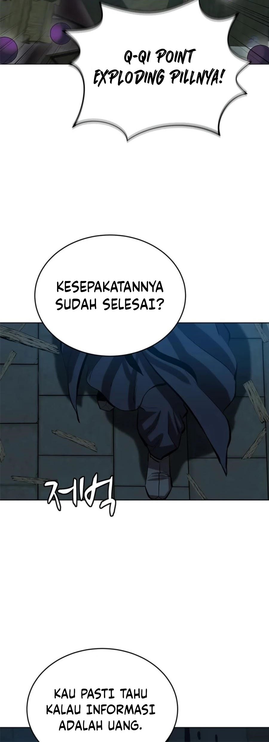 Weak Teacher Bab 75 halaman 9