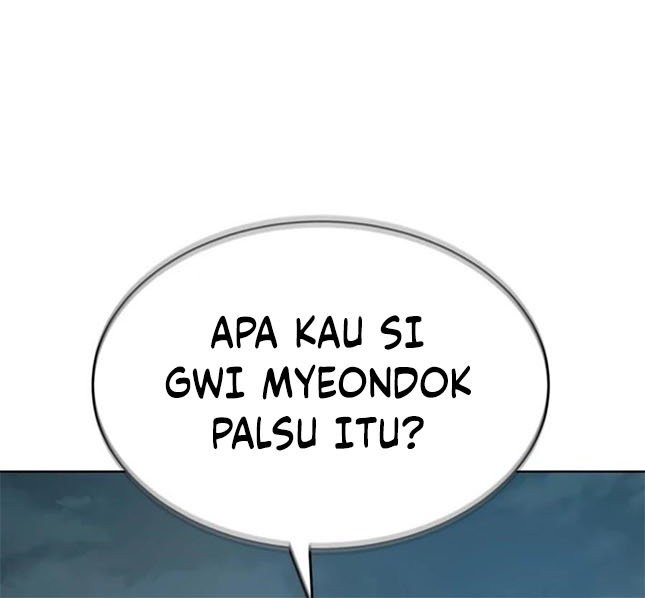 Weak Teacher Bab 75 halaman 34