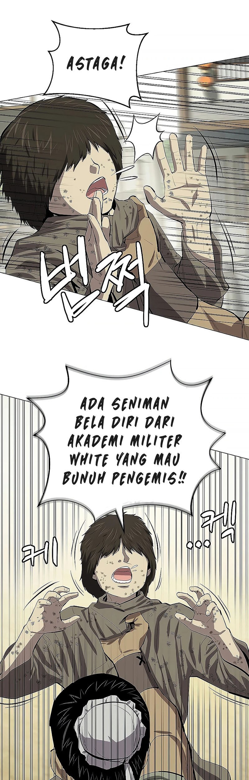Weak Teacher Bab 78 halaman 14