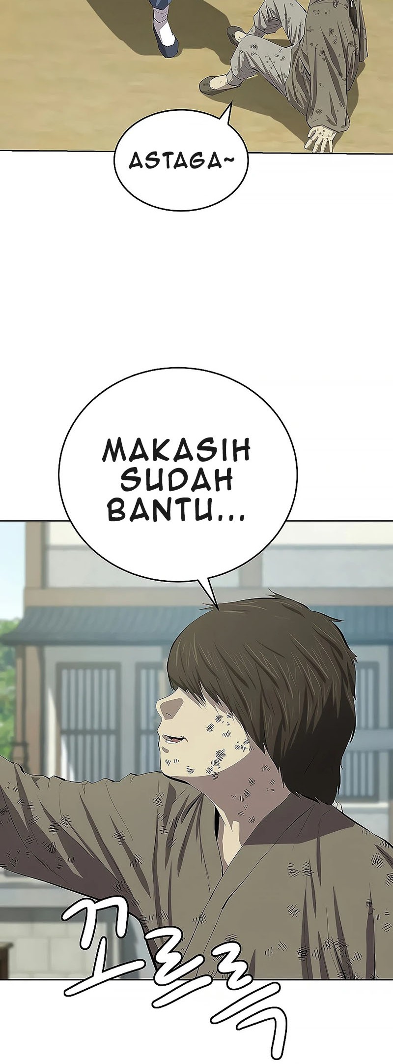 Weak Teacher Bab 78 halaman 27