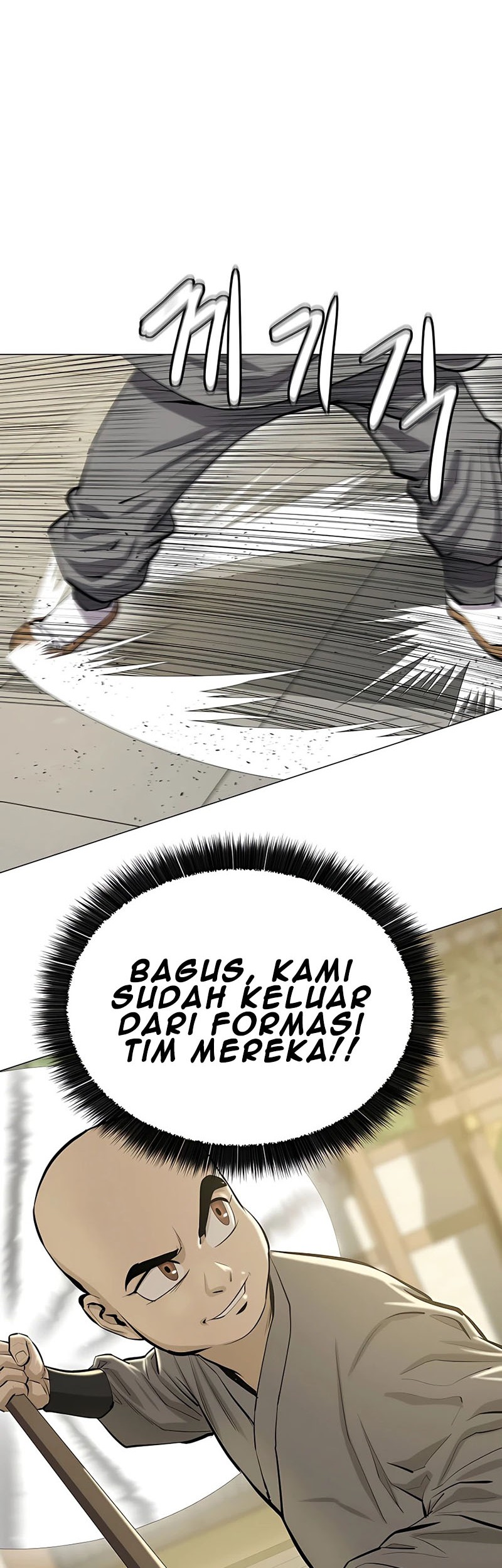 Weak Teacher Bab 79 halaman 60