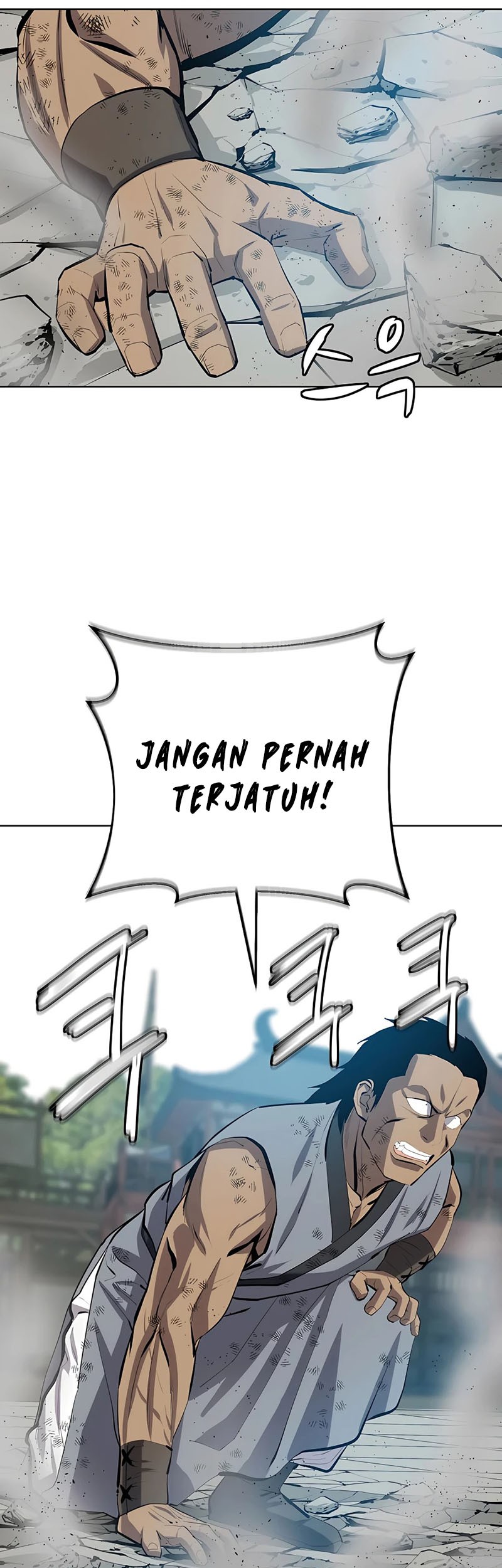 Weak Teacher Bab 80 halaman 23