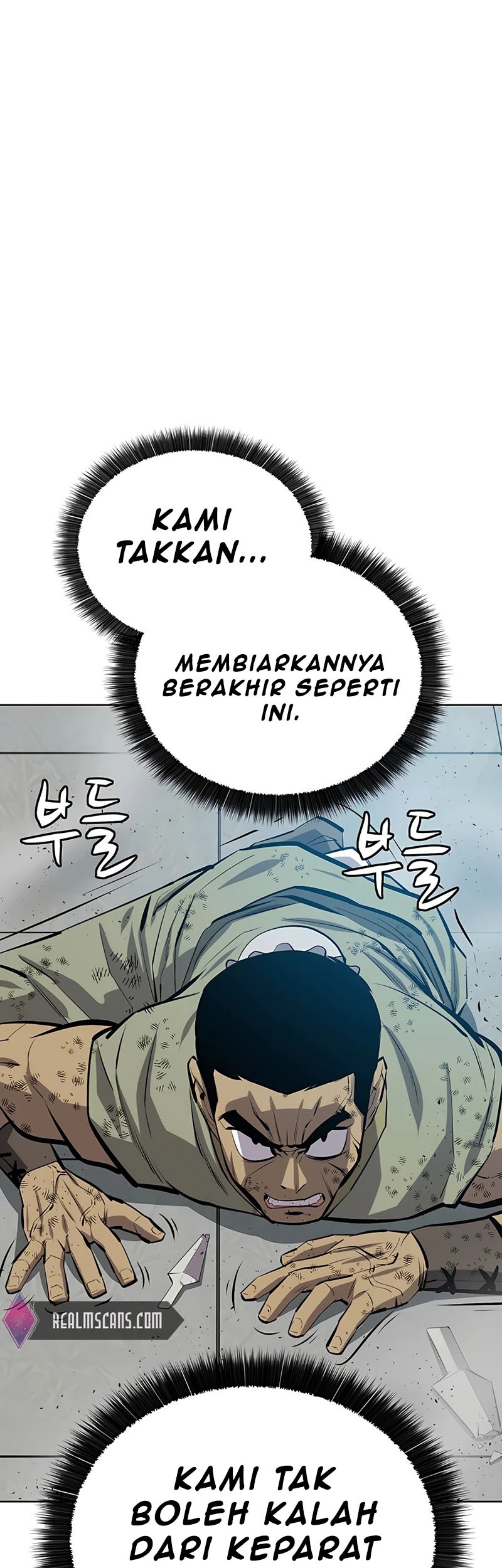 Weak Teacher Bab 80 halaman 53
