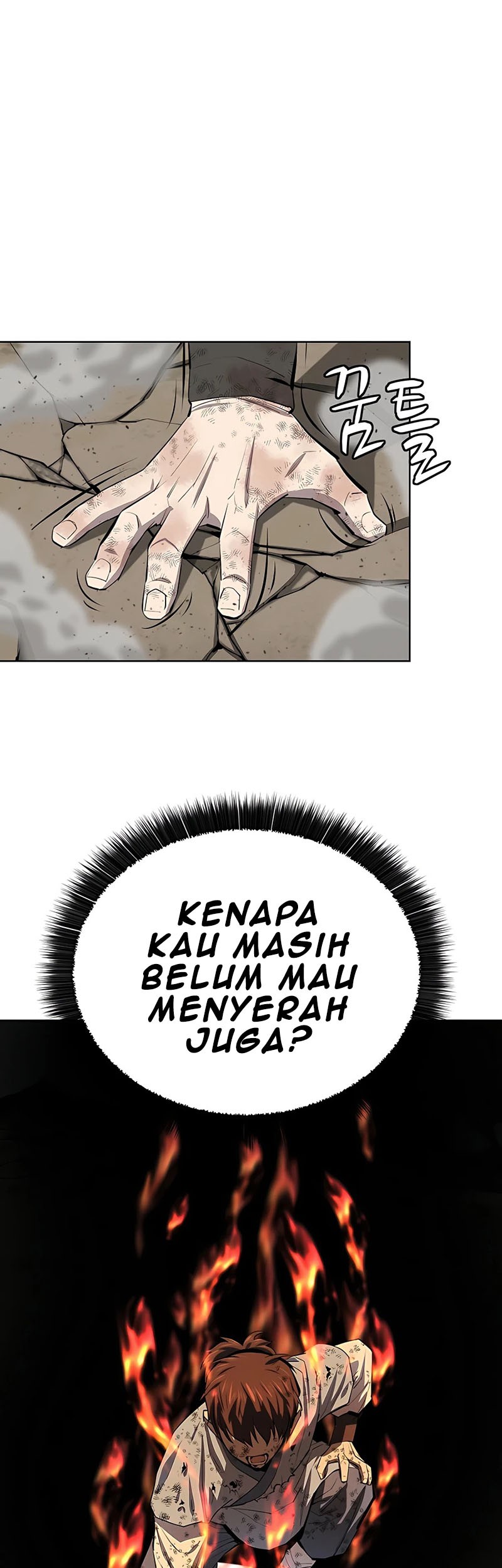 Weak Teacher Bab 82 halaman 43
