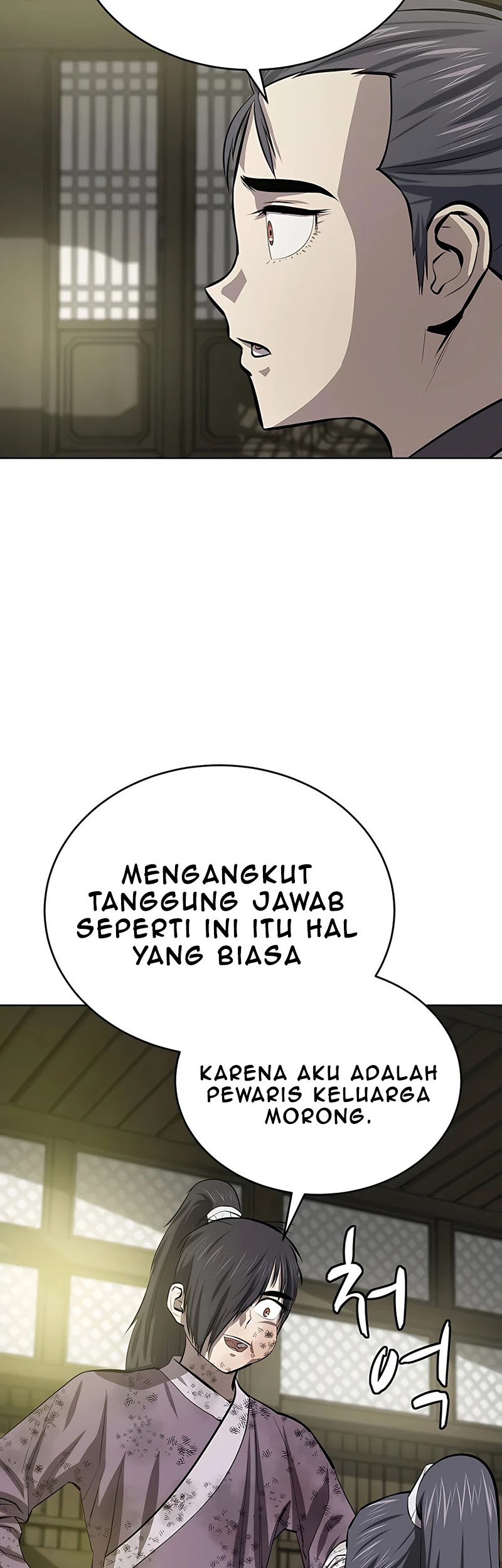 Weak Teacher Bab 82 halaman 64