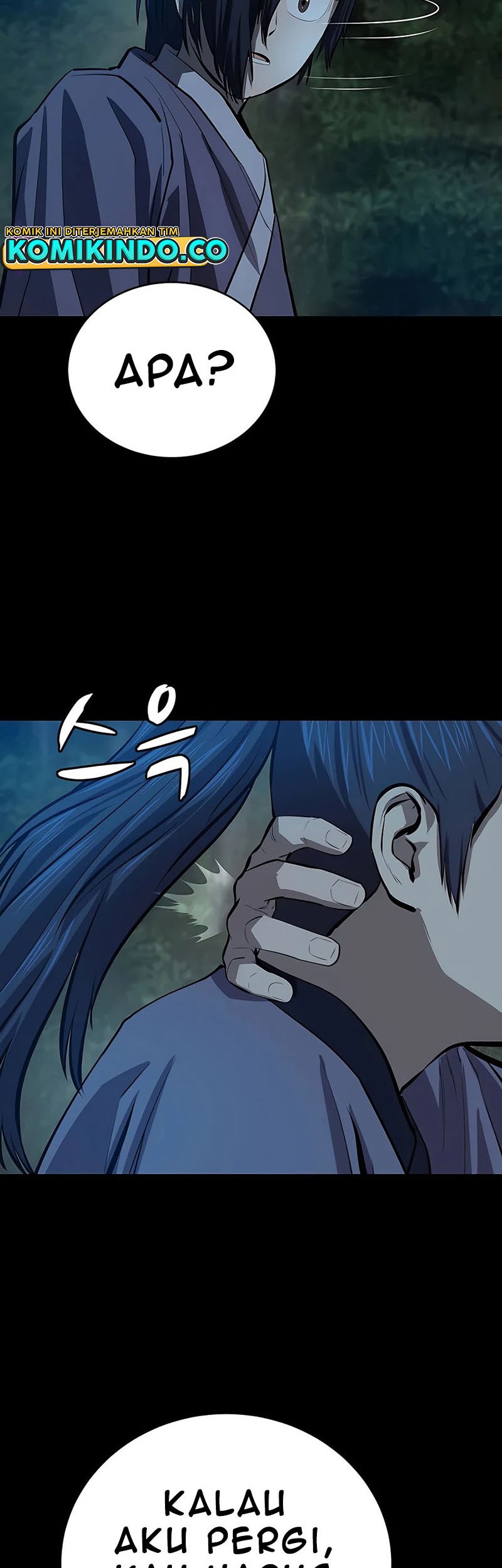Weak Teacher chapter 83 halaman 13