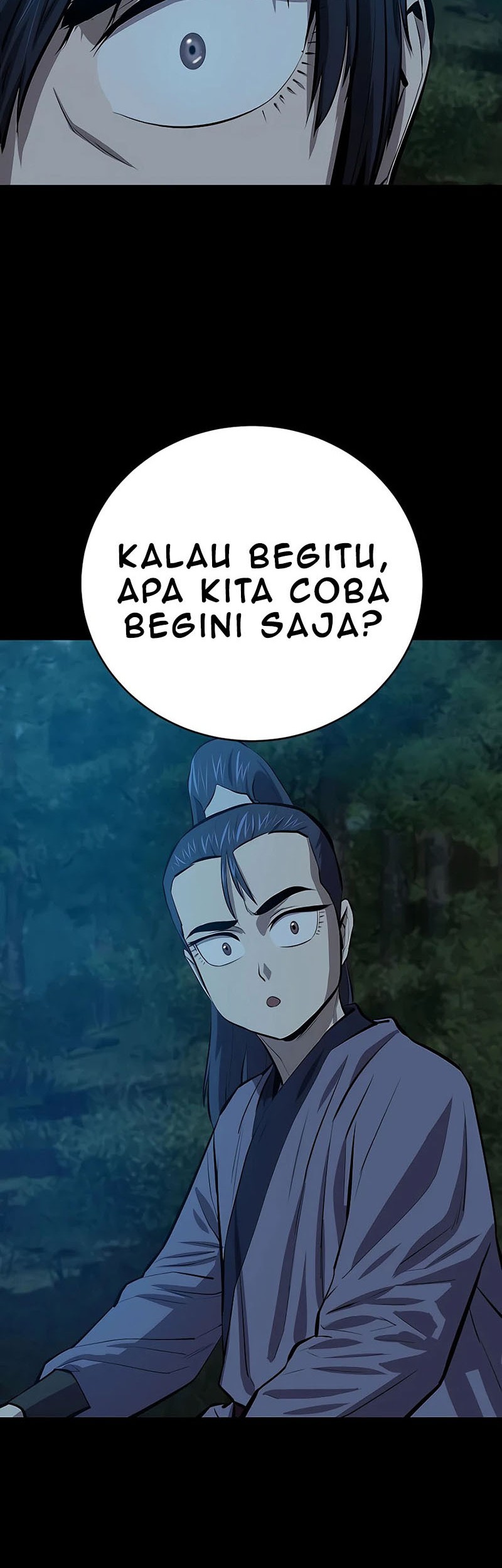 Weak Teacher chapter 83 halaman 17