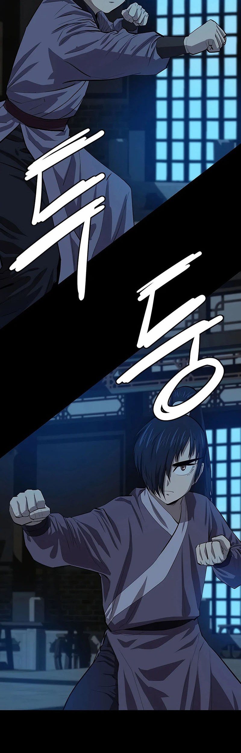 Weak Teacher chapter 83 halaman 19