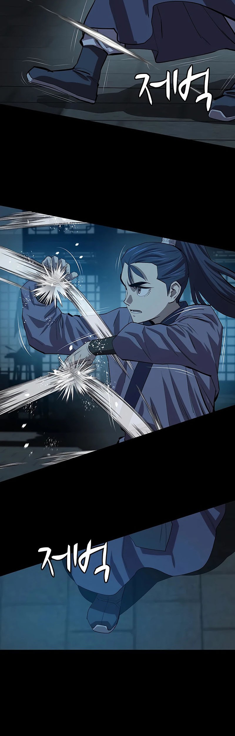 Weak Teacher chapter 83 halaman 27