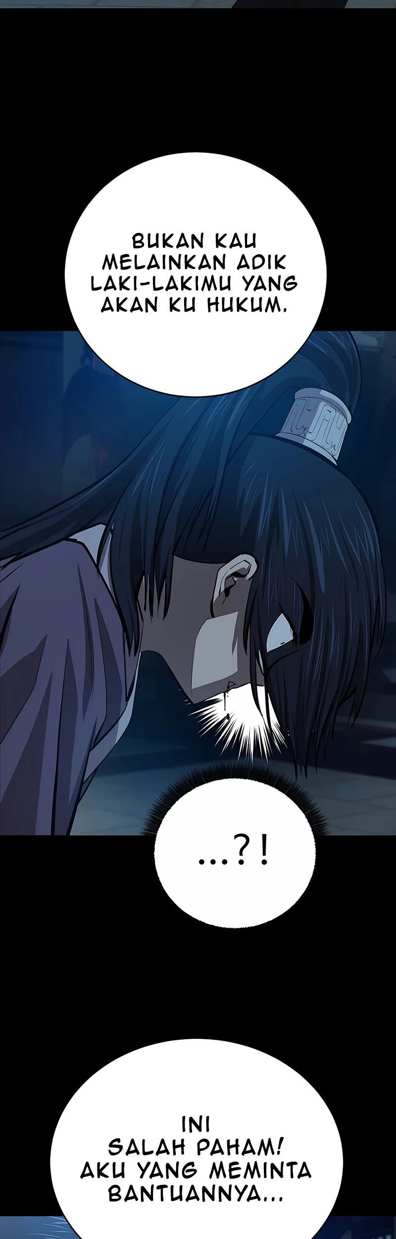 Weak Teacher chapter 83 halaman 32