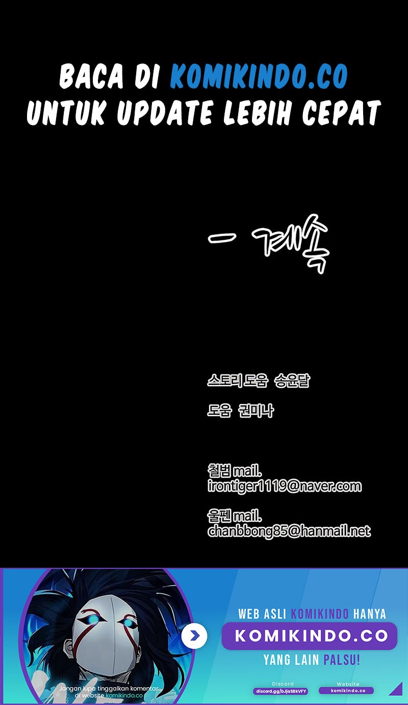 Weak Teacher chapter 83 halaman 50