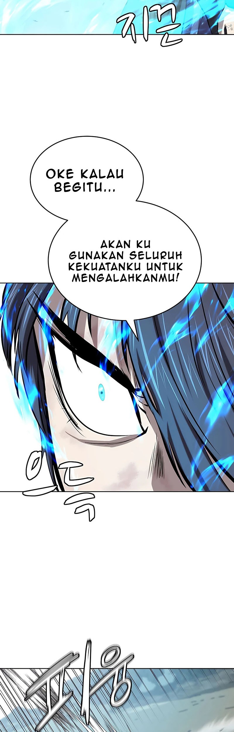 Weak Teacher Bab 84 halaman 36