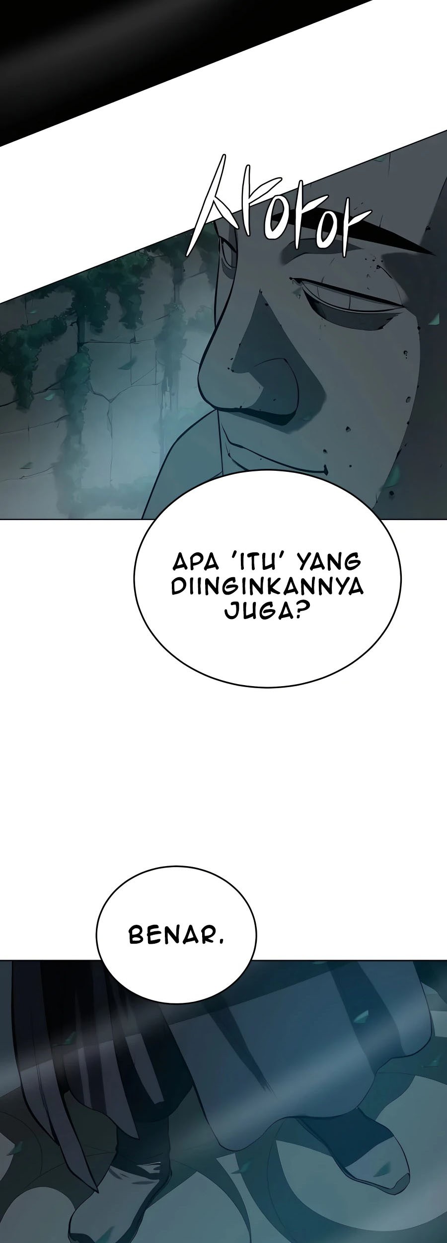 Weak Teacher Bab 86 halaman 58