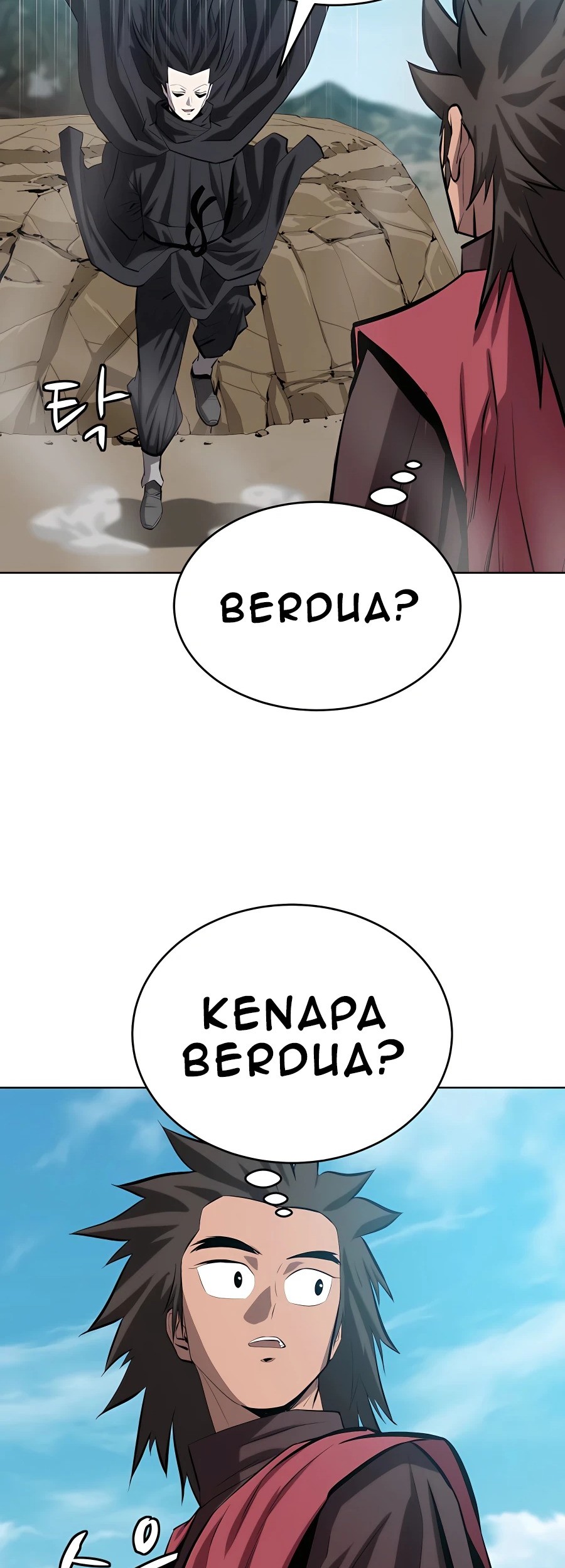 Weak Teacher Bab 87 halaman 12