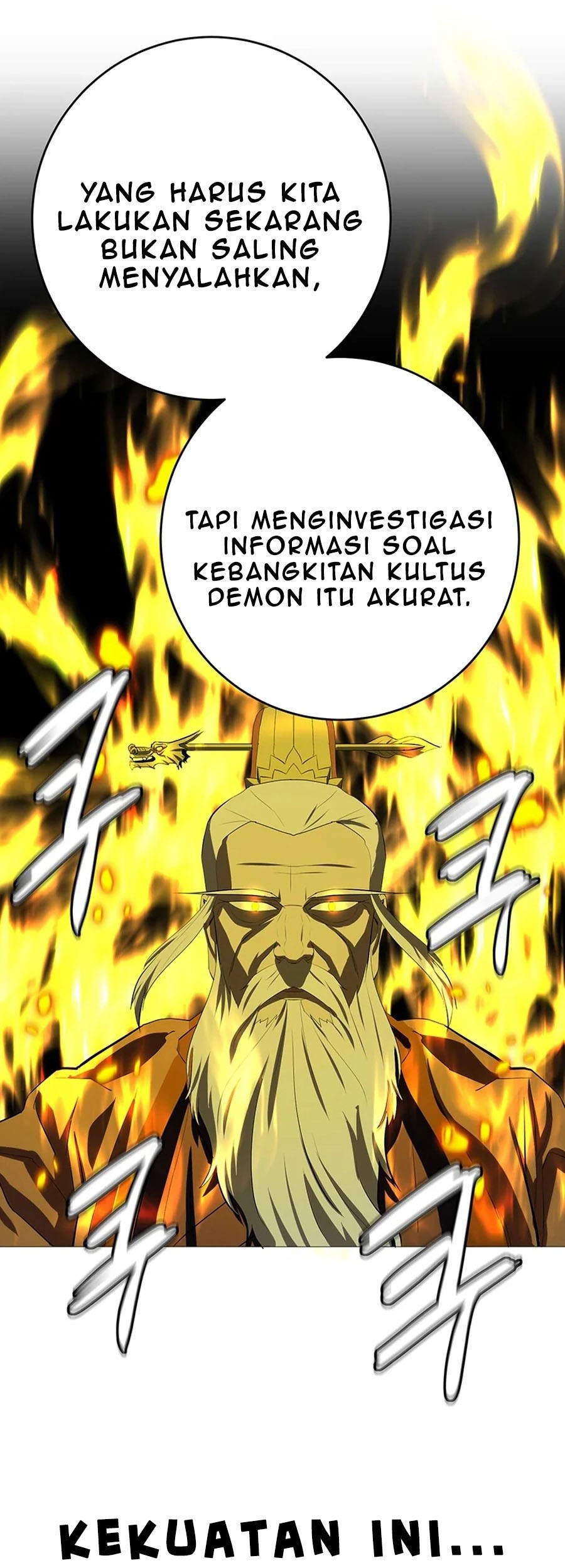 Weak Teacher Bab 90 halaman 17