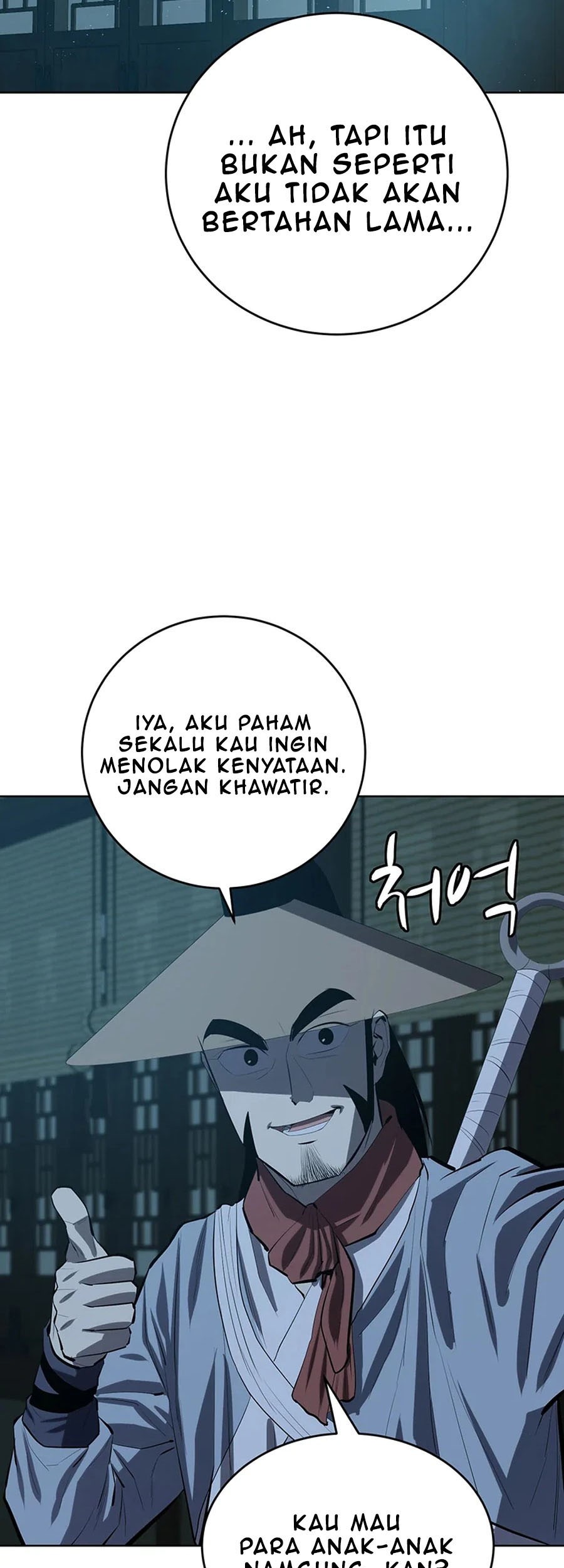 Weak Teacher Bab 90 halaman 36