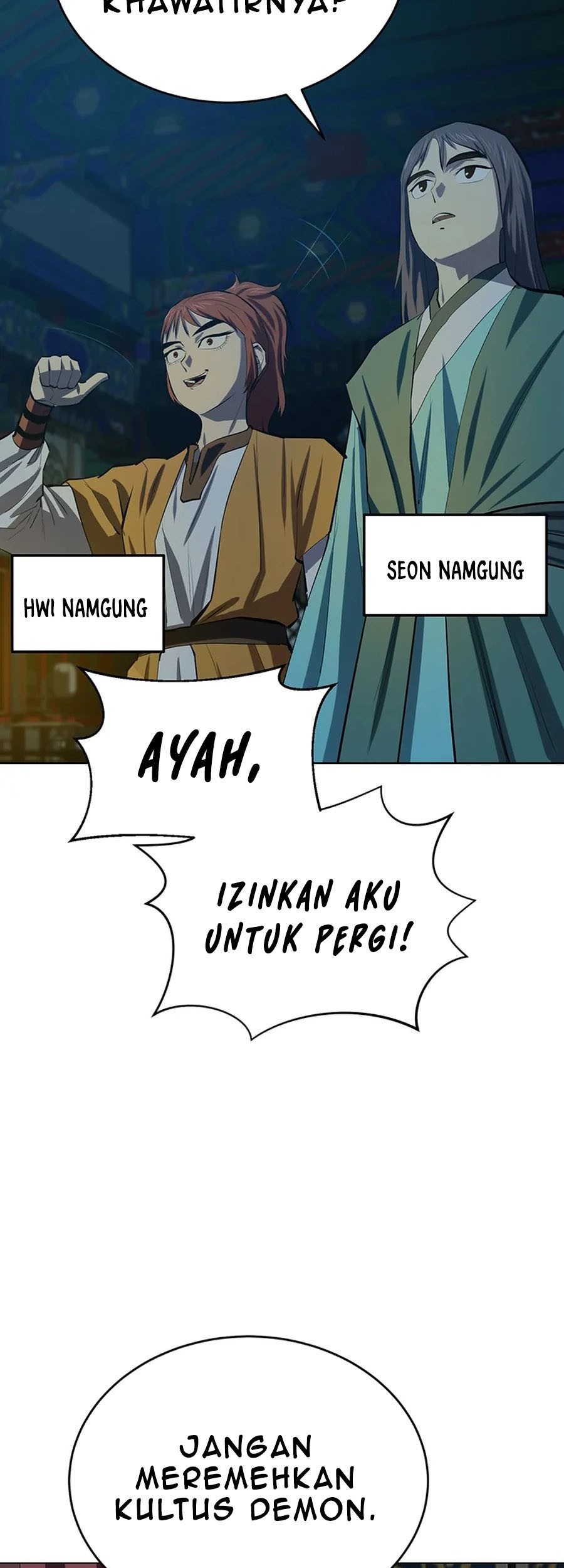 Weak Teacher Bab 90 halaman 43