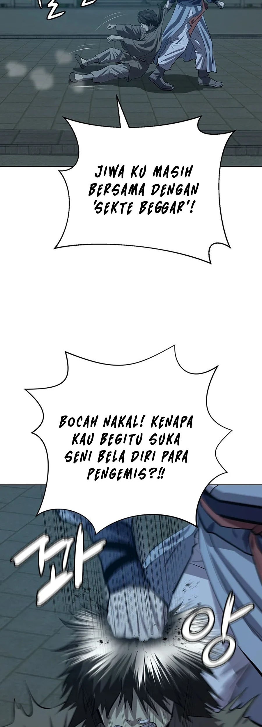 Weak Teacher Bab 90 halaman 48