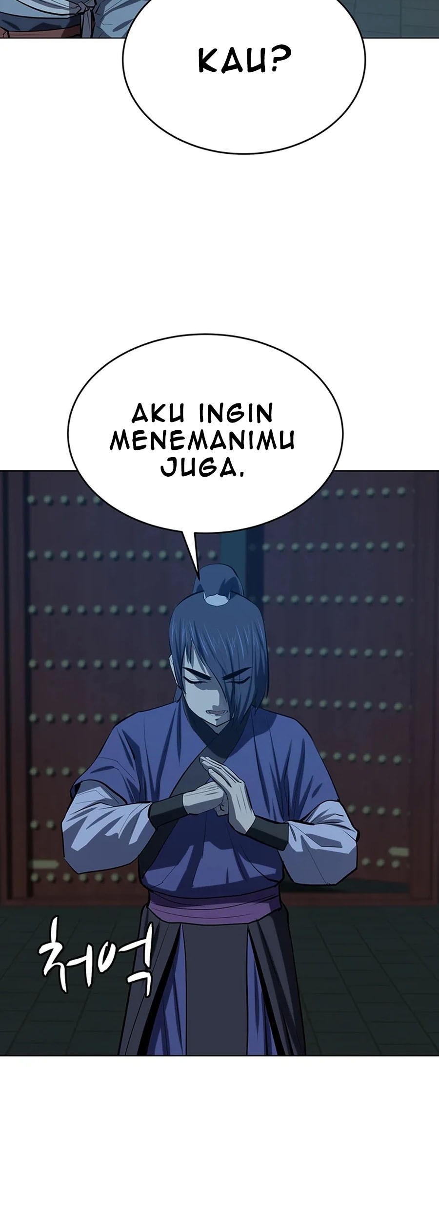 Weak Teacher Bab 90 halaman 51