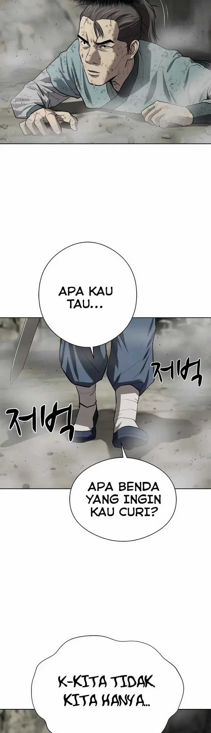 Weak Teacher Bab 91 halaman 15