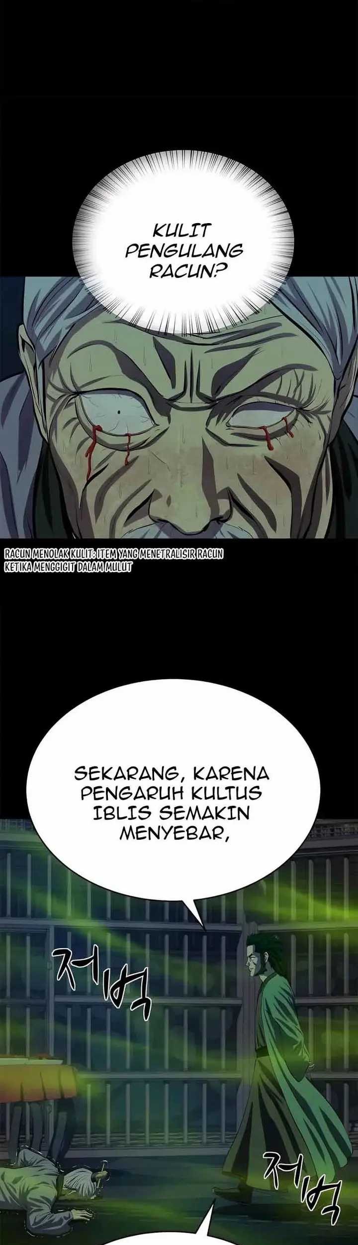 Weak Teacher Bab 95 halaman 58