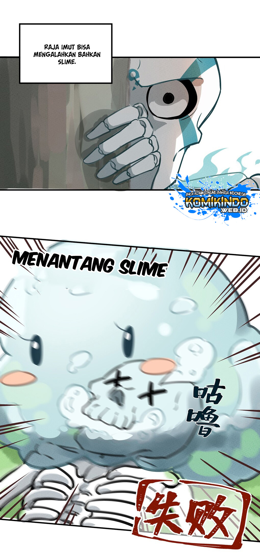 Weakest Little Monster chapter 01 halaman 32