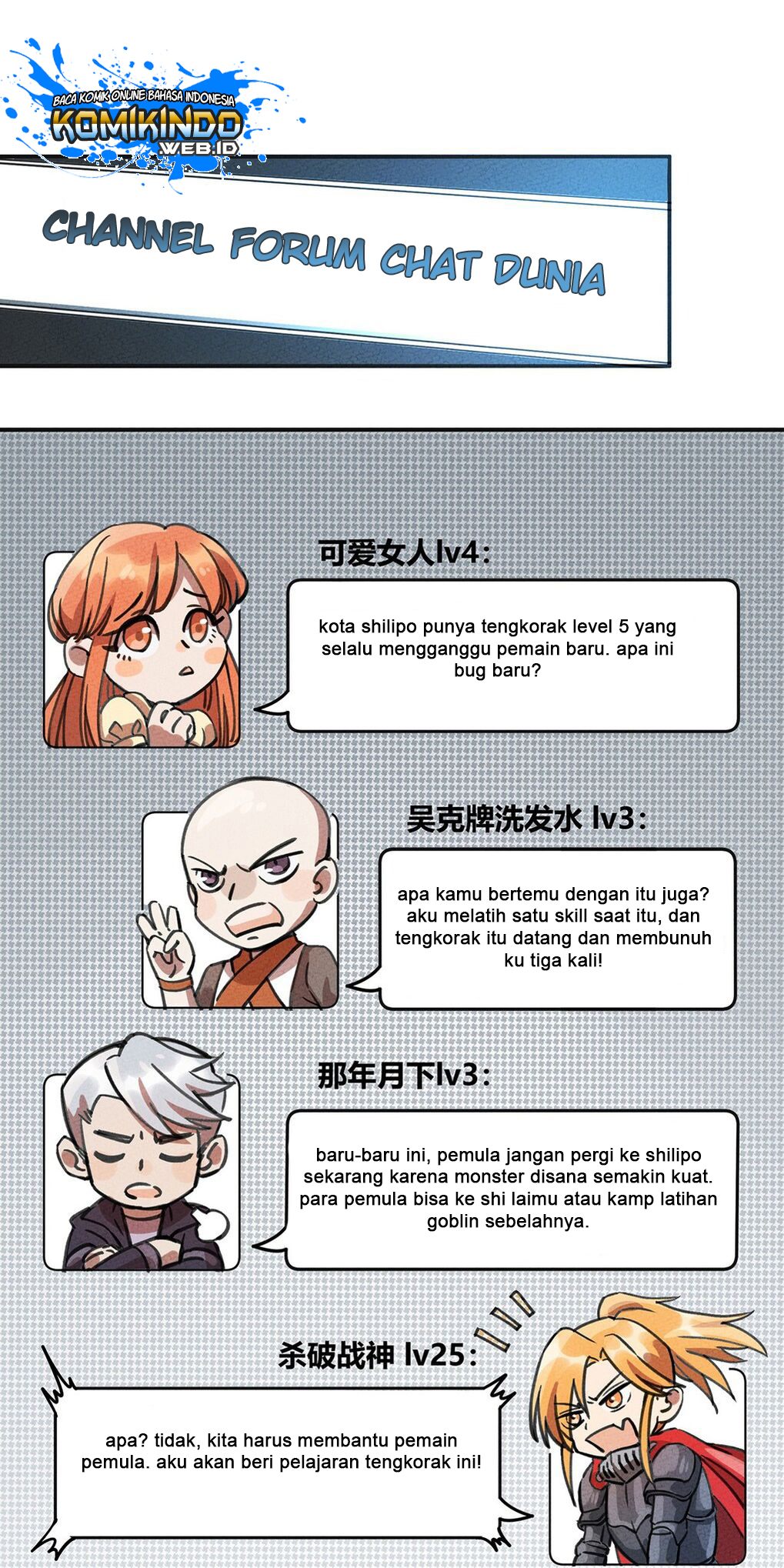 Weakest Little Monster Bab 03 halaman 3
